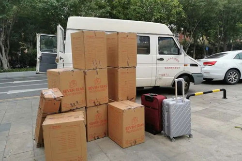 福绵行李托运公司